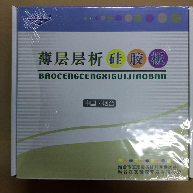 百乐博(中国)官方网站